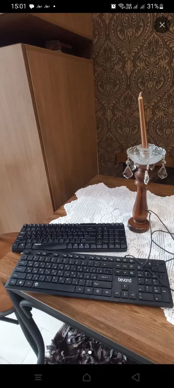 دو عدد کیبورد با سیم و بدون سیم|قطعات و لوازم جانبی رایانه|تهران, جیحون|دیوار