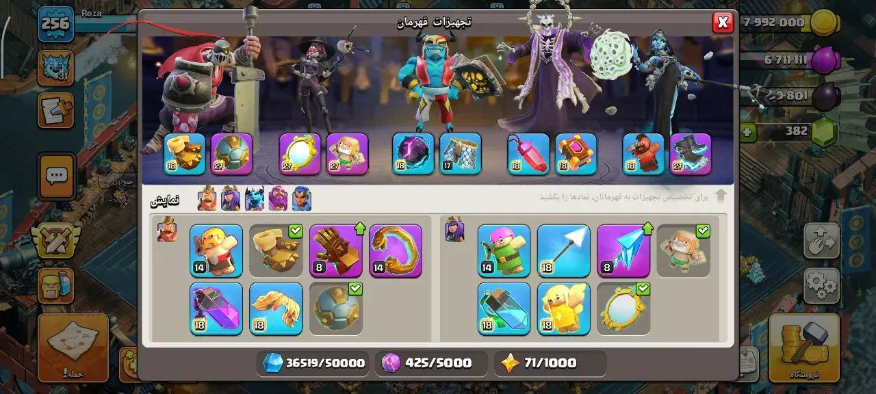 کلش تان 18 حضوری|کنسول، بازی ویدئویی و آنلاین|تهران, پارک شهر|دیوار