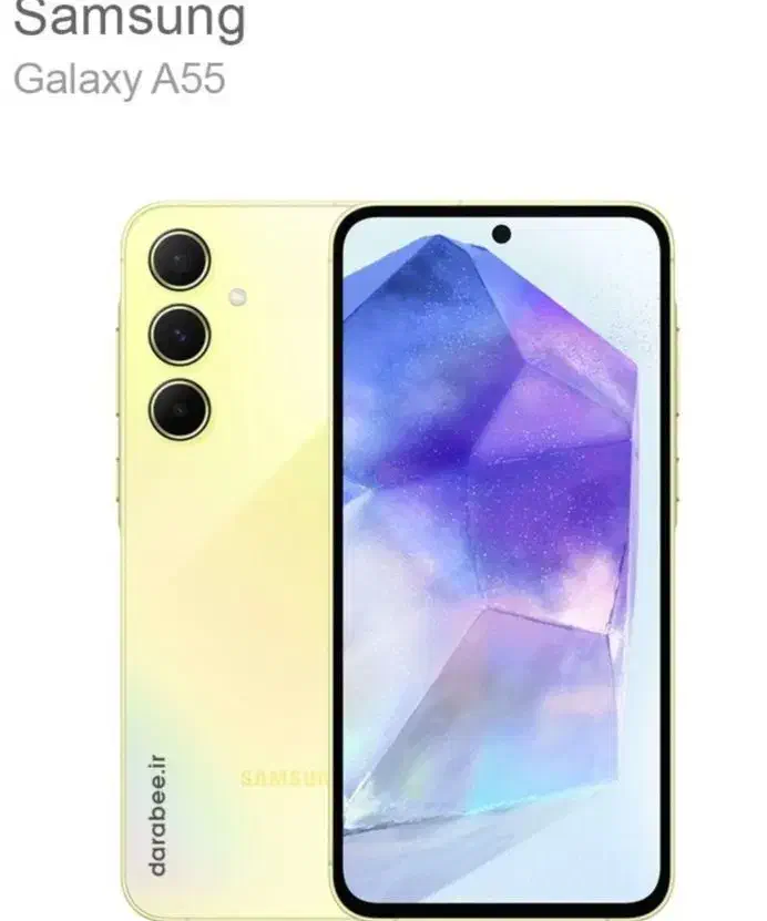 گوشیa55 سامسونگ 128|موبایل|اقبالیه, |دیوار