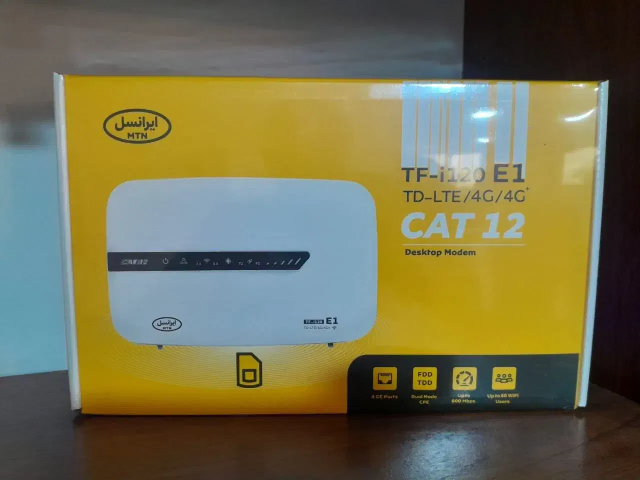 مودم ایرانسل|مودم و تجهیزات شبکه|شیراز, میانرود|دیوار