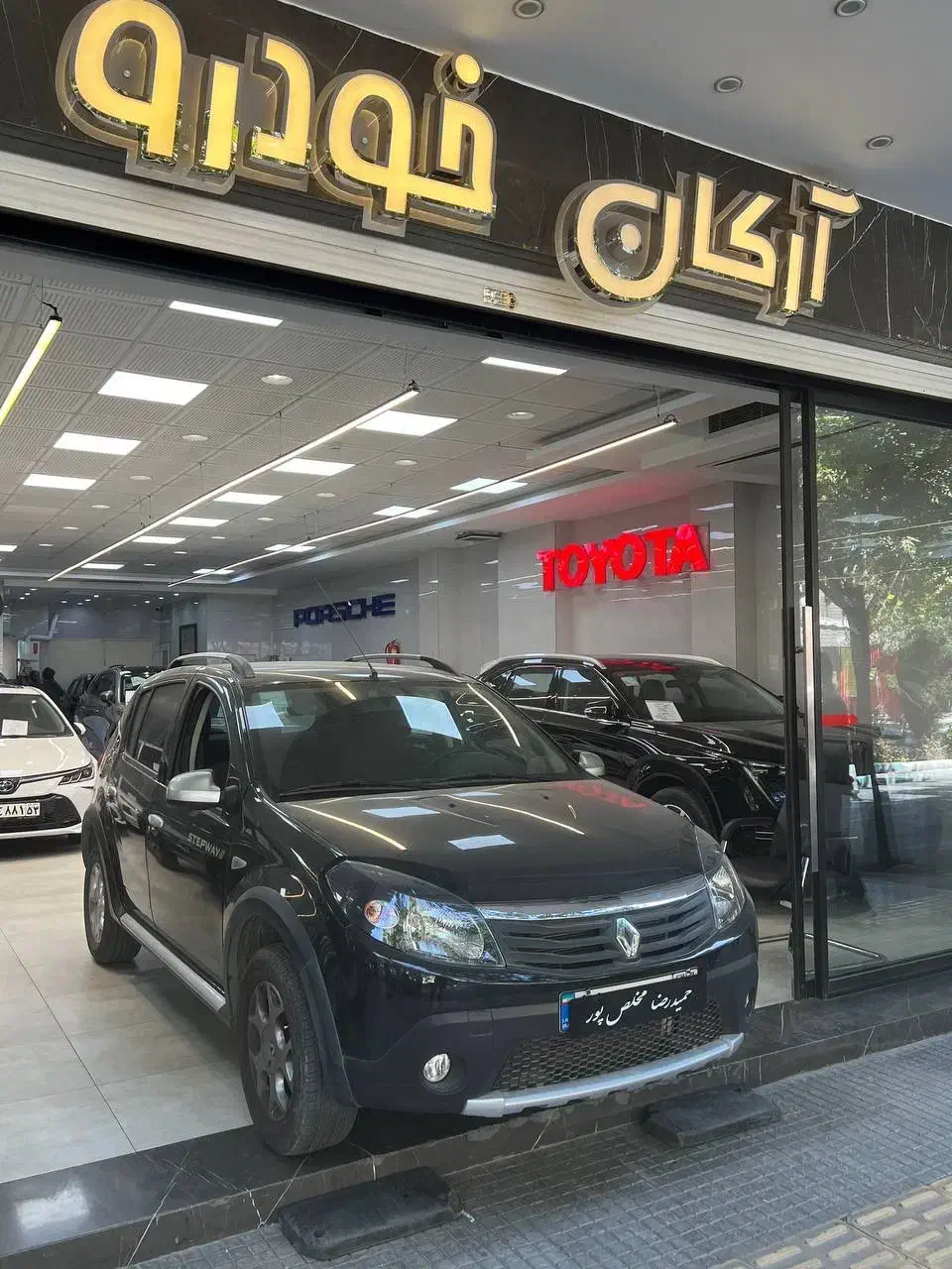 ساندرو دنده ای 1397 بسیار کمکار 20 هزار|خودرو سواری و وانت|اصفهان, خواجو|دیوار