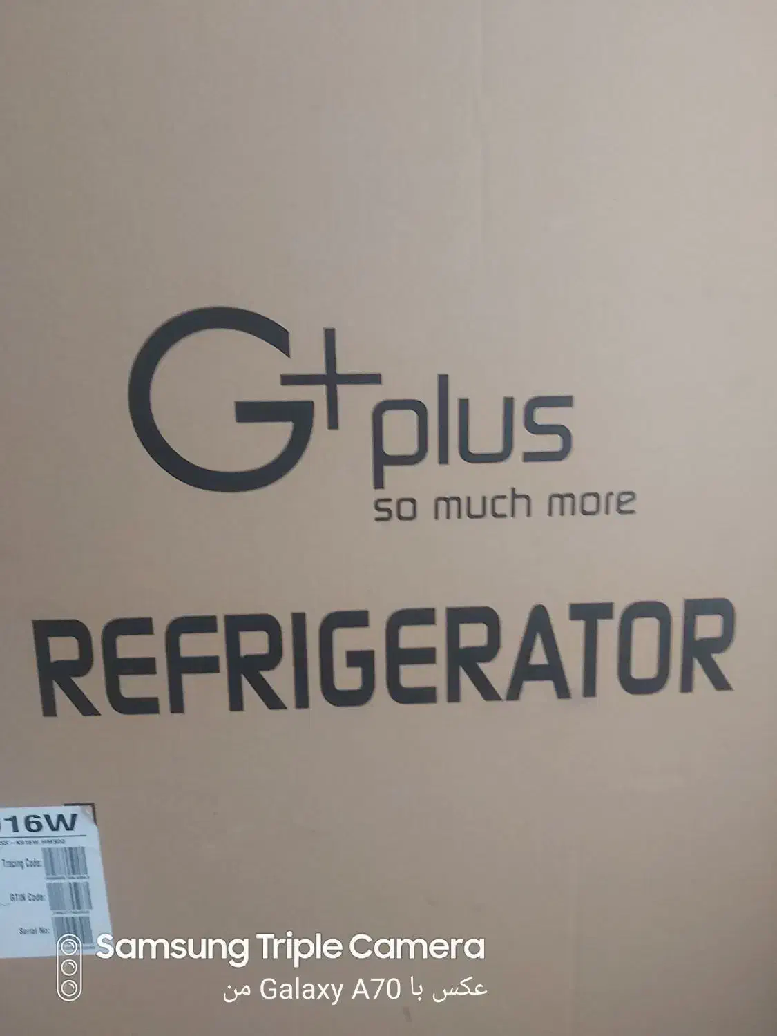 ساید بای ساید چهار درب جی پلاس رنگ سفید|یخچال و فریزر|تهران, میدان ولیعصر|دیوار