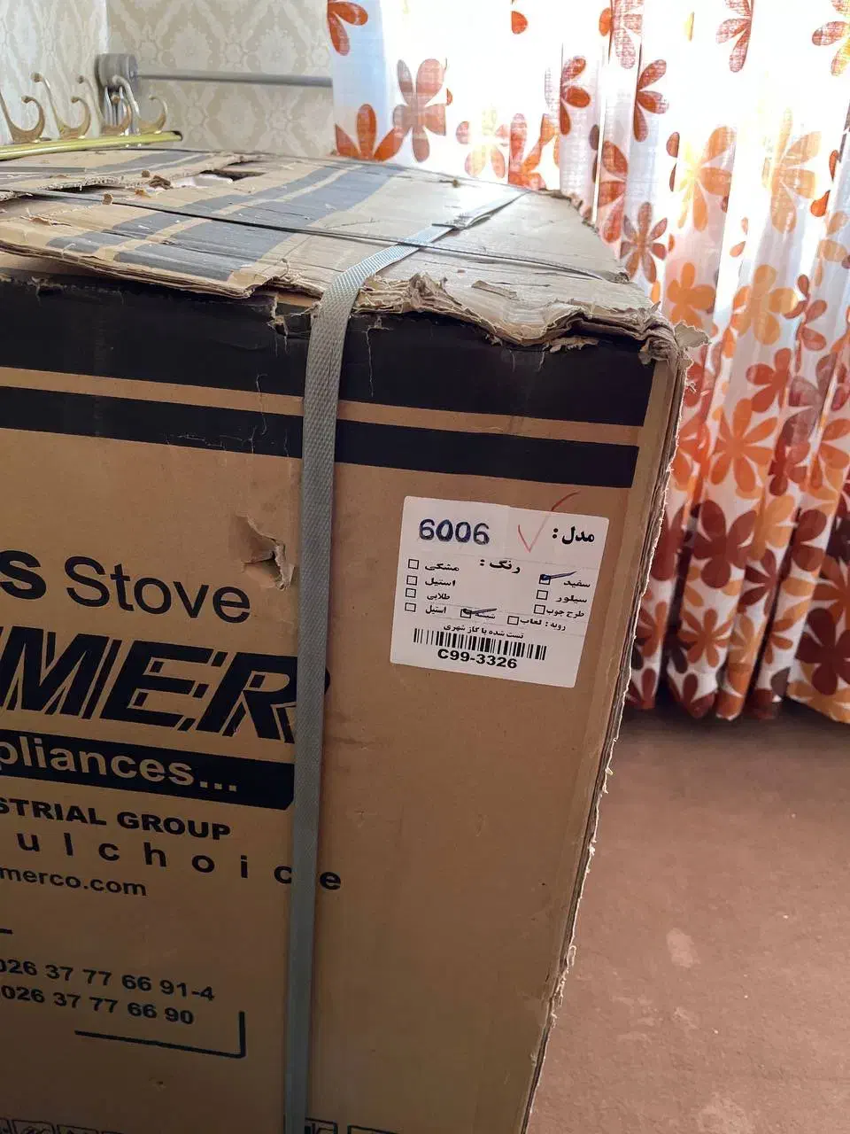 اجاق گاز لومر|اجاق گاز و لوازم برقی پختوپز|محمدیه-قزوین, |دیوار