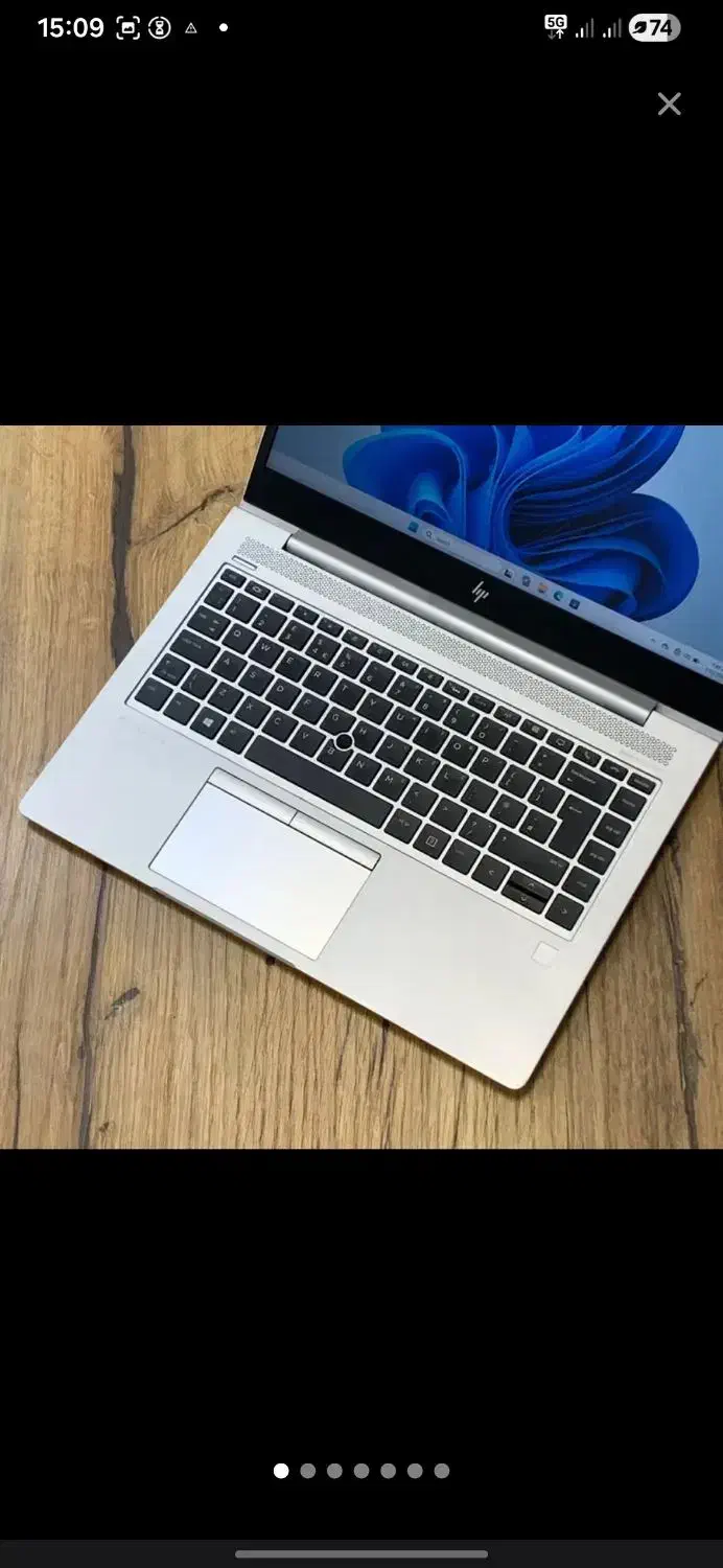 hp 745 g5|رایانه همراه|مشهد, شاهد (شهرک غرب)|دیوار