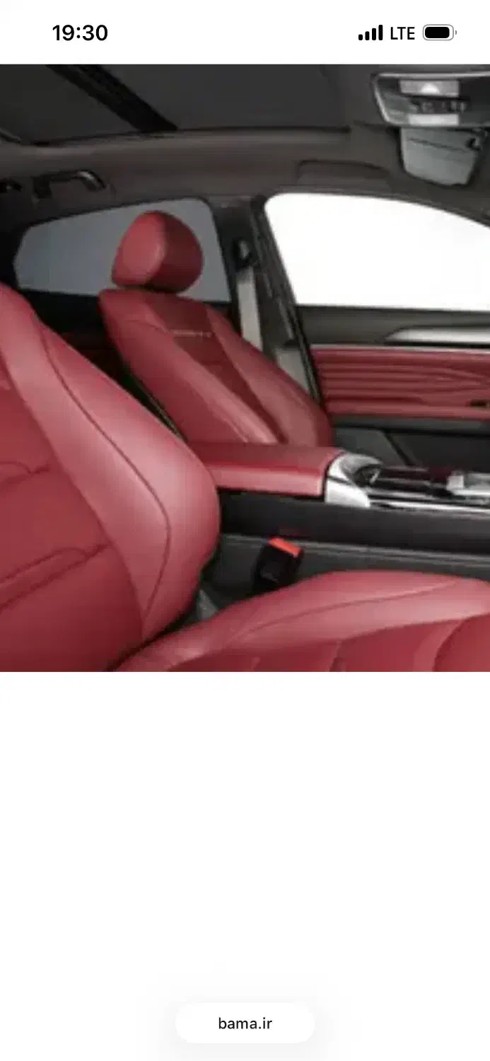 دیگنیتی پرایم|خودرو سواری و وانت|تهران, سازمان برنامه شمالی|دیوار