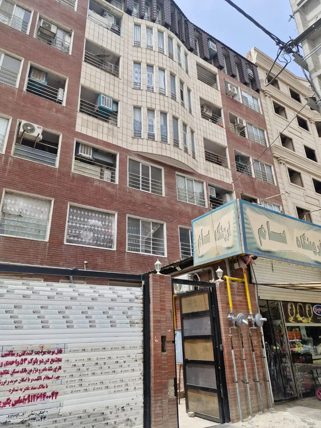 ۶۲ مترنصیرشهر رباط+معاوضه با اتومبیل+مستاجر|فروش آپارتمان|رباط‌کریم, نصیرشهر|دیوار
