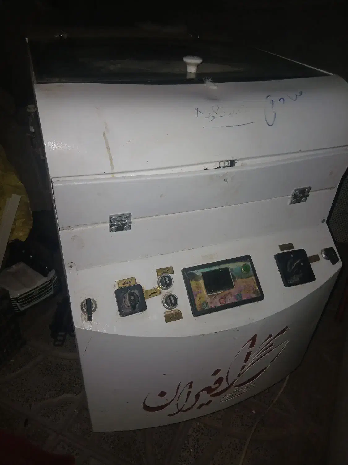 دستگاه زعفران خشک کن زافیران|ماشینآلات صنعتی|تربت جام, پاسداران|دیوار