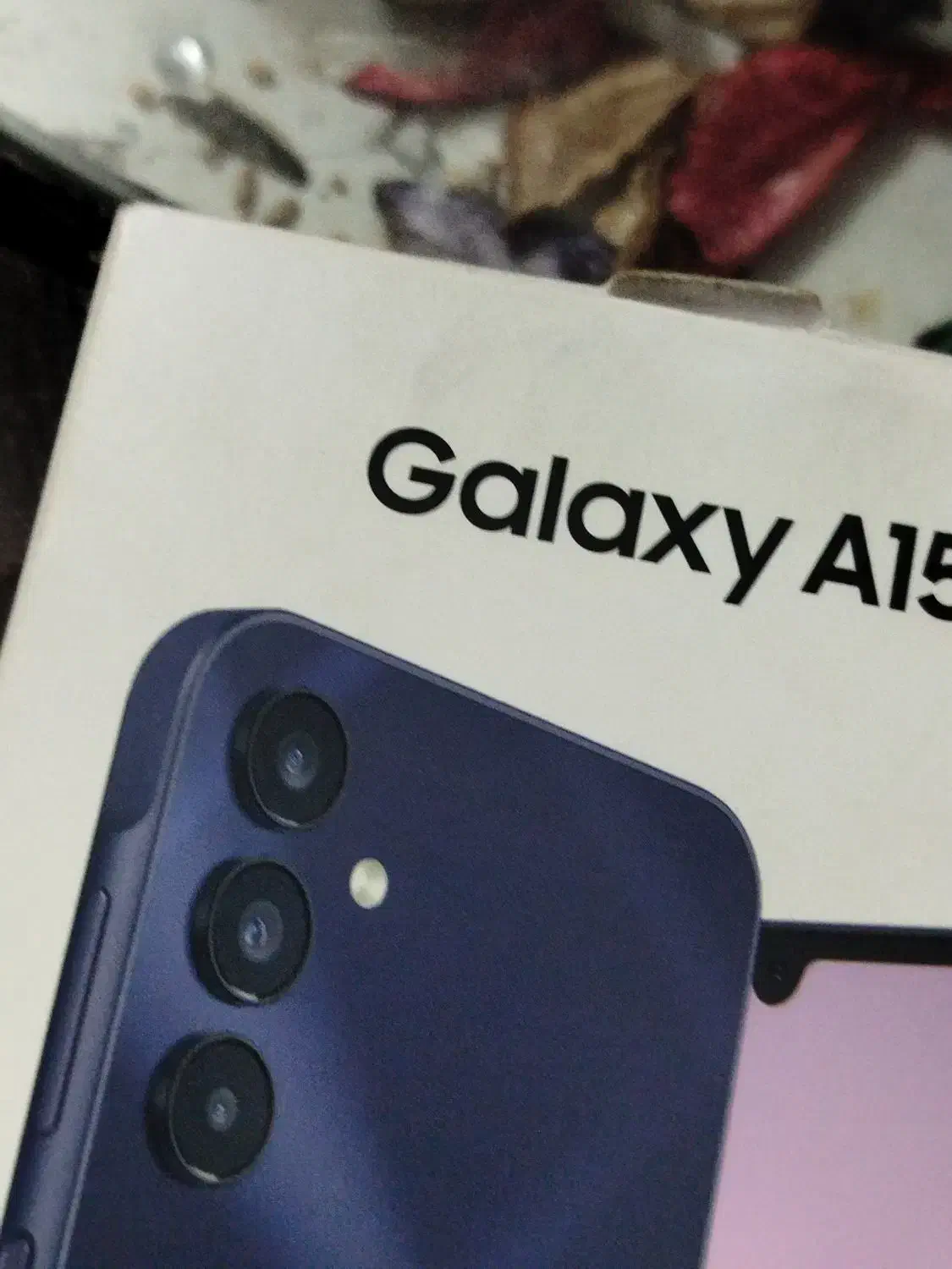 گوشی|اشیا|رشت, شهرک آیت الله منتظری|دیوار