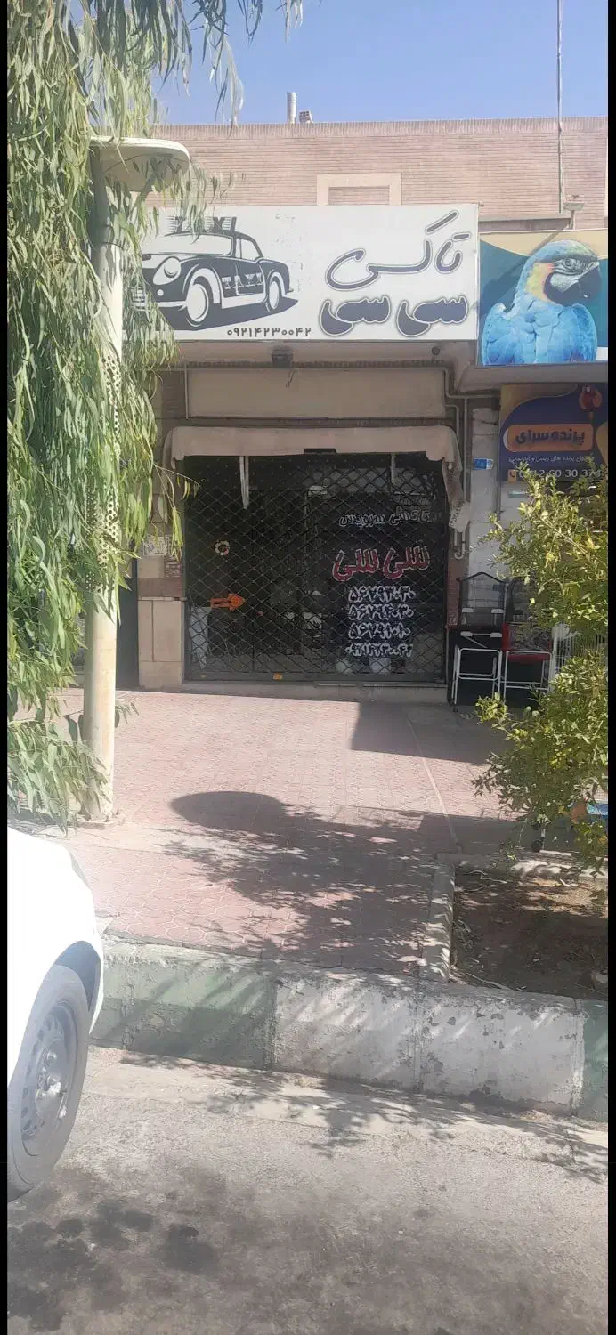 مغازه فروشی ۲۴متر پرند خیابان کوهستان|فروش مغازه و غرفه|پرند, فاز ۲|دیوار