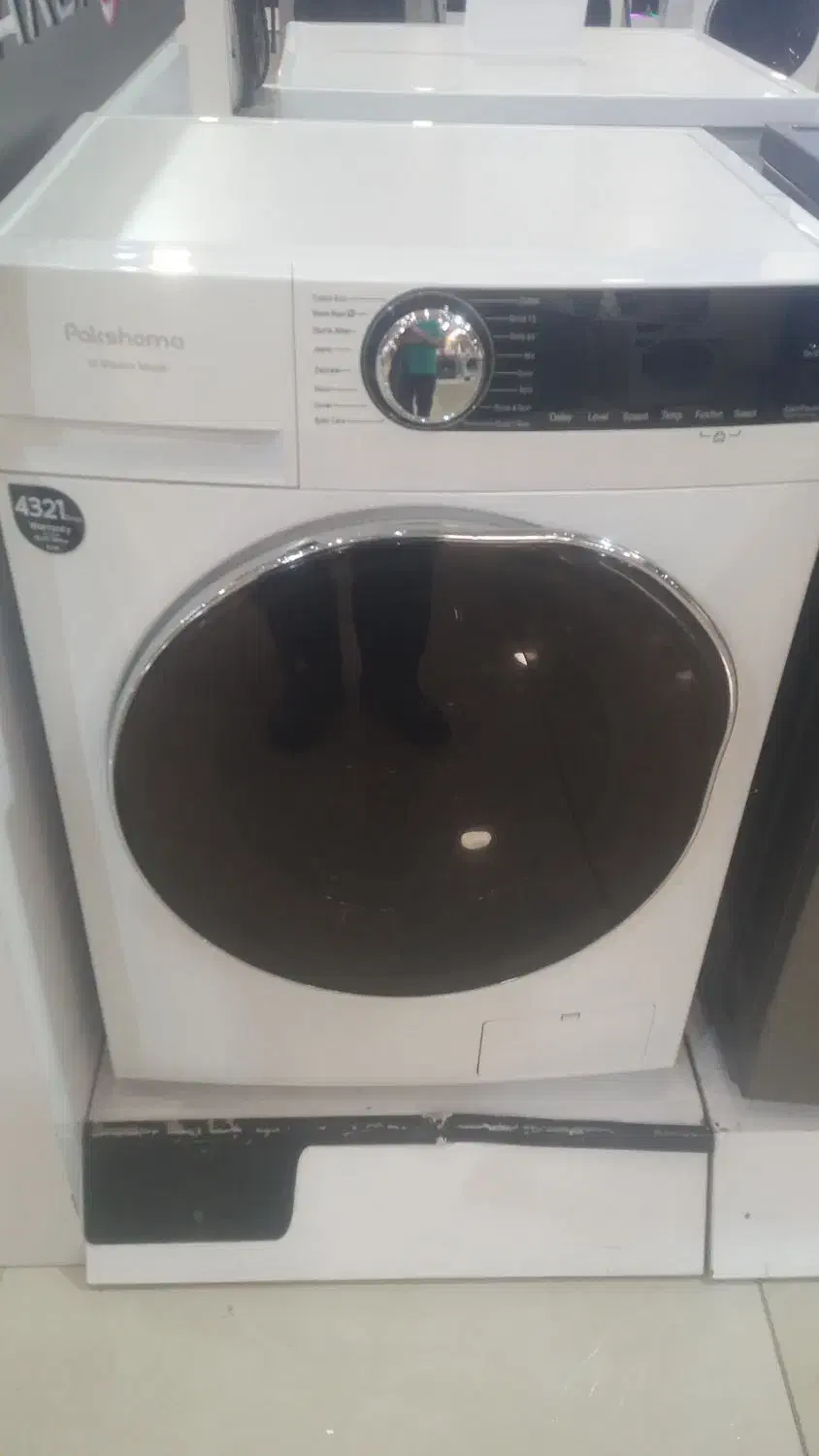 ماشین لباسشویی تمام اتوماتیک پاکشوما ۹کیلویی|ماشین لباسشویی و خشککن لباس|گلبهار, شهر جدید گلبهار|دیوار