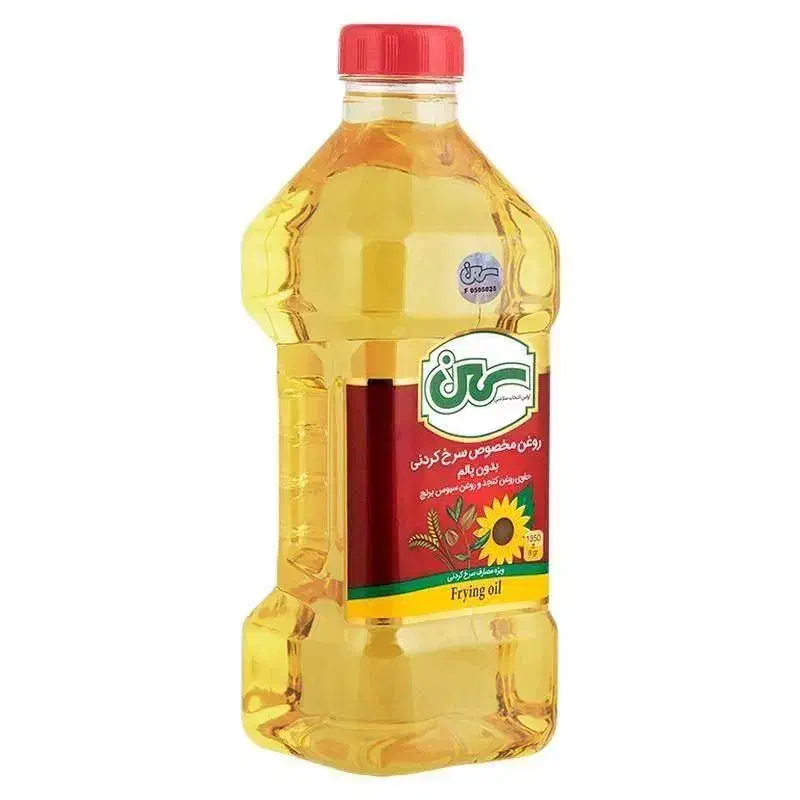 استخدام ویزیتور مواد غذایی|استخدام بازاریابی و فروش|تهران, سنگلج (شاپور)|دیوار