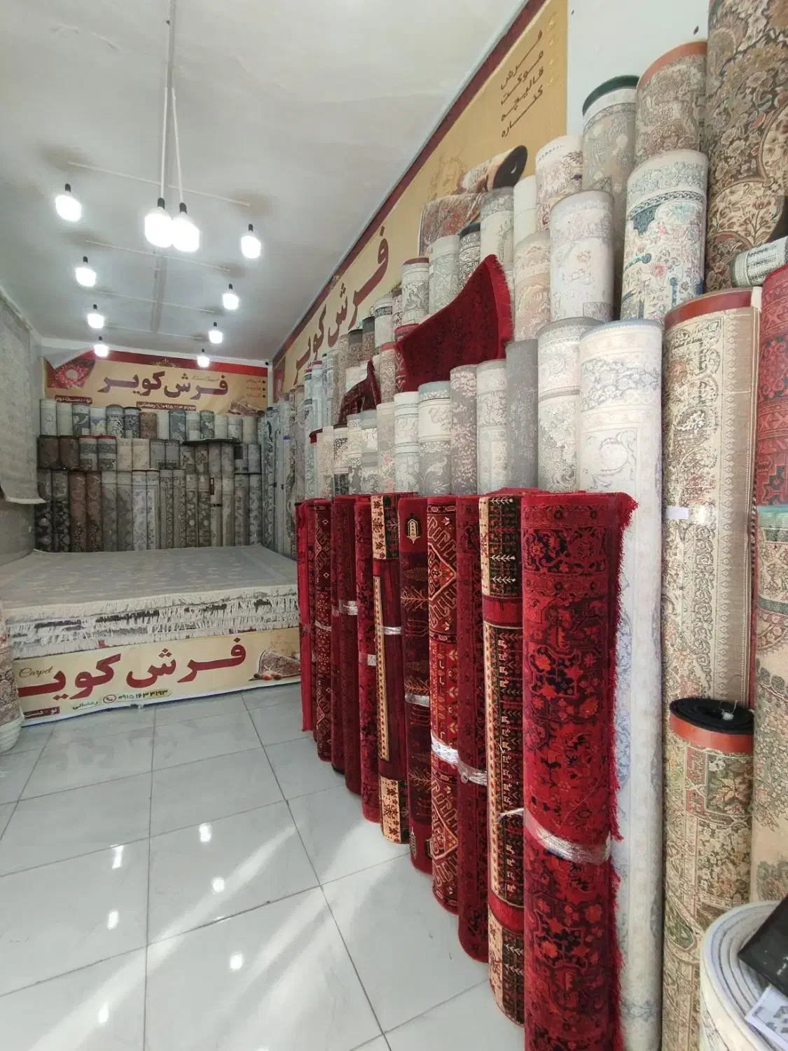 انتخابی دقیق در فروشگاه کویر|فرش|بیرجند, |دیوار