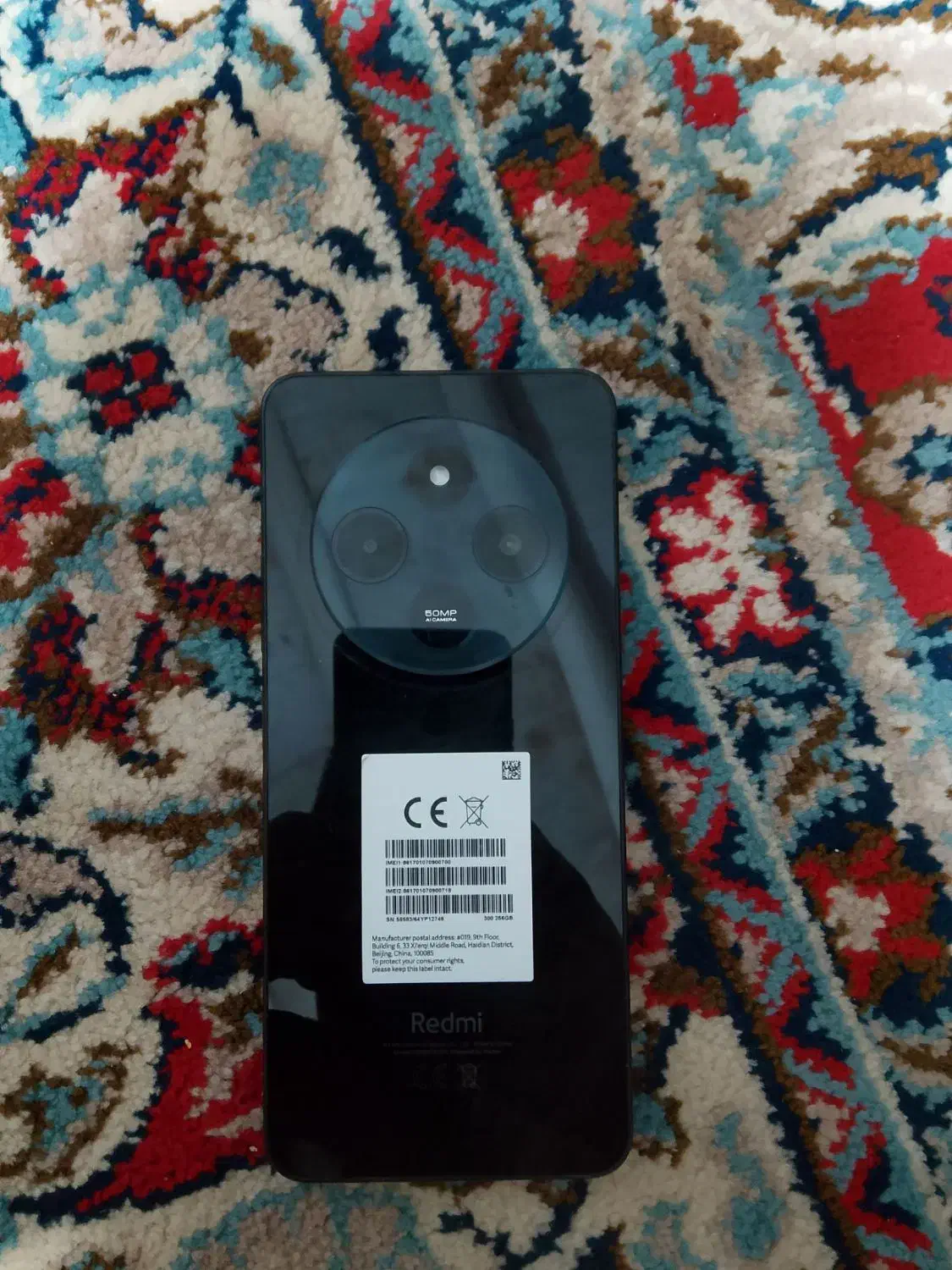 گوشی‌شیامی‌ردمی‌14c|موبایل|بیرجند, |دیوار