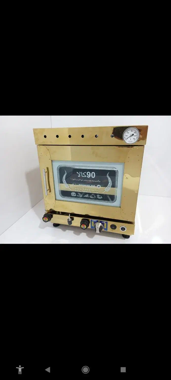 نان و کلوچه پز|اجاق گاز و لوازم برقی پختوپز|سبزوار, عظیمیان|دیوار