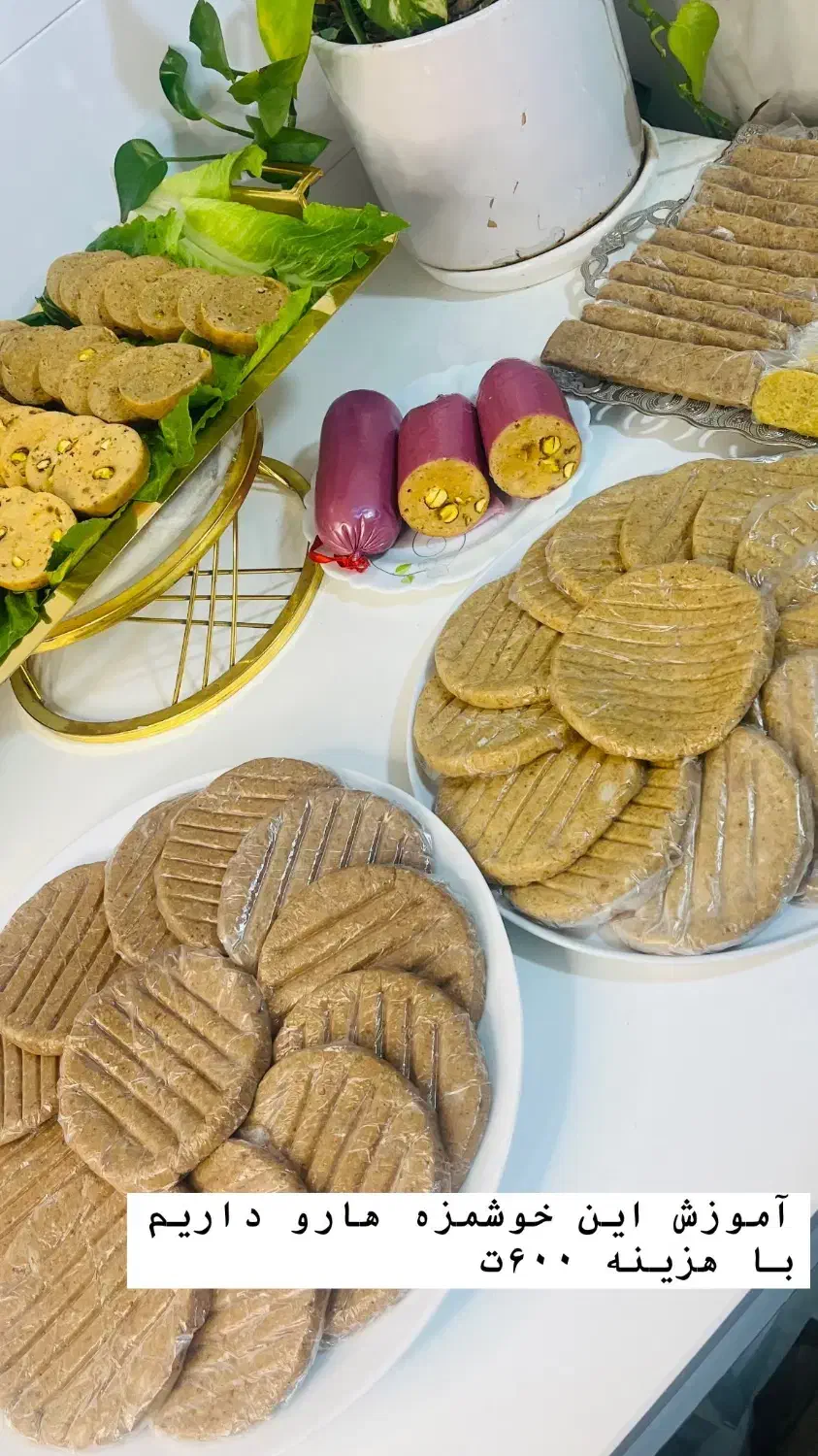 آموزش فست فود|خدمات آموزشی|گنبد کاووس, |دیوار