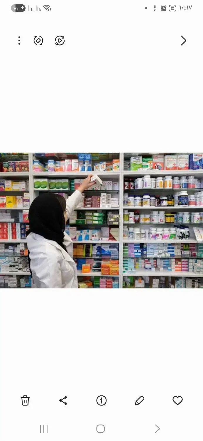 واگذاری داروخانه در کرمان به علت مهاجرت|اجارهٔ دفتر کار، اتاق اداری، مطب|کهنوج, |دیوار