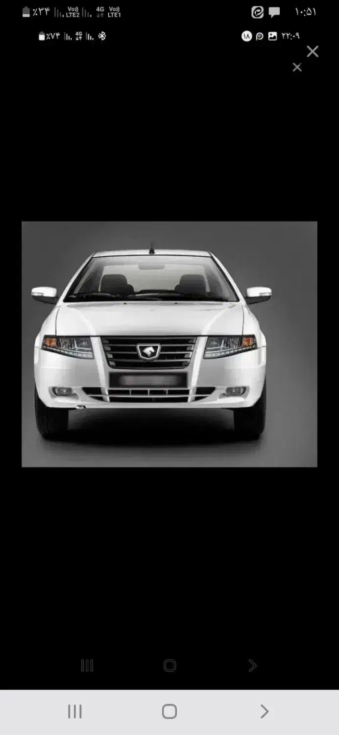 سمند سورن پلاس مدل xu7p|خودرو سواری و وانت|شیروان (خراسان), |دیوار