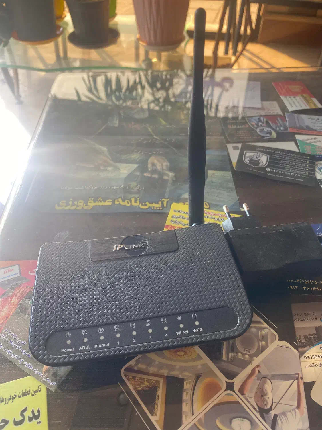 مودم Adsl وای فای IP LINK|مودم و تجهیزات شبکه|فردیس, ثابتی|دیوار