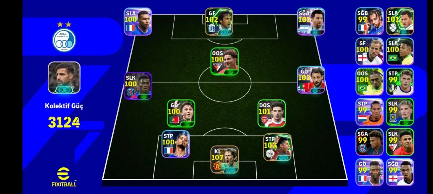 پی اس|کنسول، بازی ویدئویی و آنلاین|سلماس, |دیوار