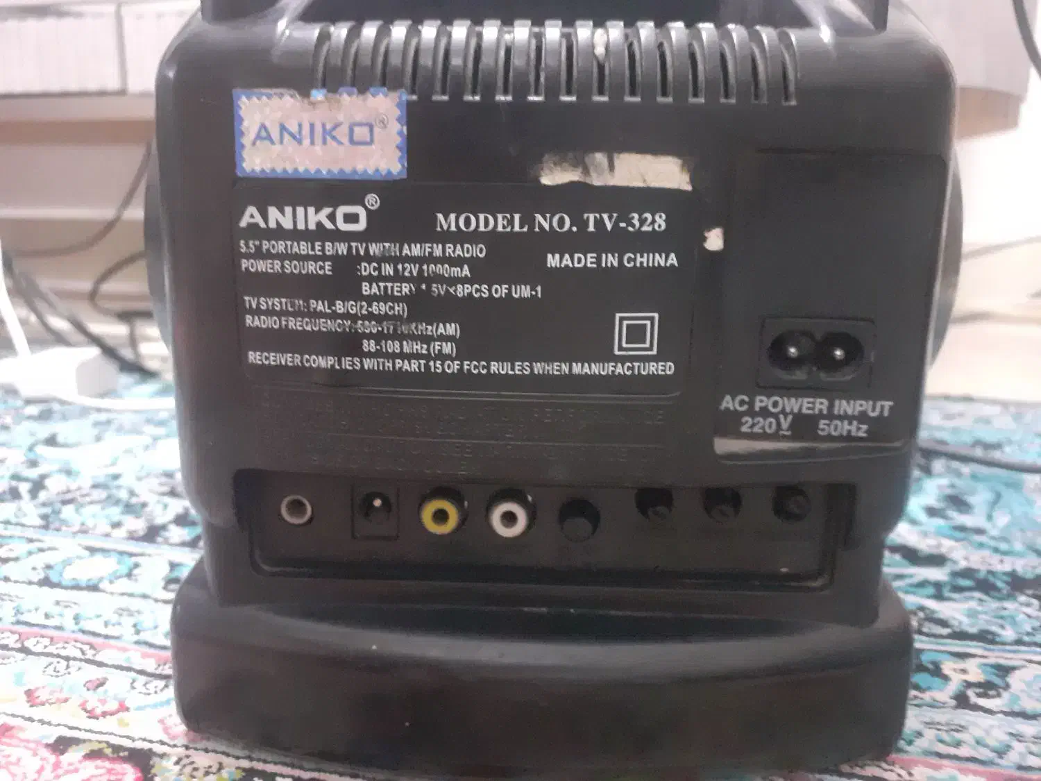 تلوزیون آنیکو|تلویزیون و پروژکتور|تهران, ابوذر|دیوار