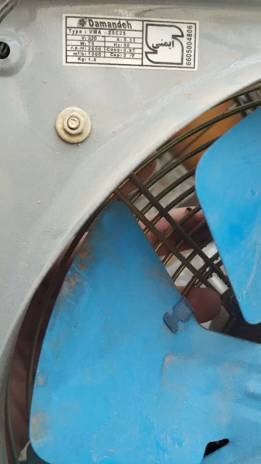 هواکش تهویه|پنکه و تصفیه‌کنندهٔ هوا|ملایر, |دیوار