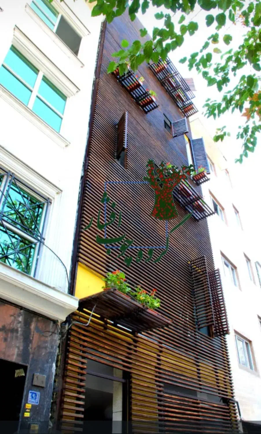 نماهای چوبی|خدمات پیشه و مهارت|بروجرد, |دیوار