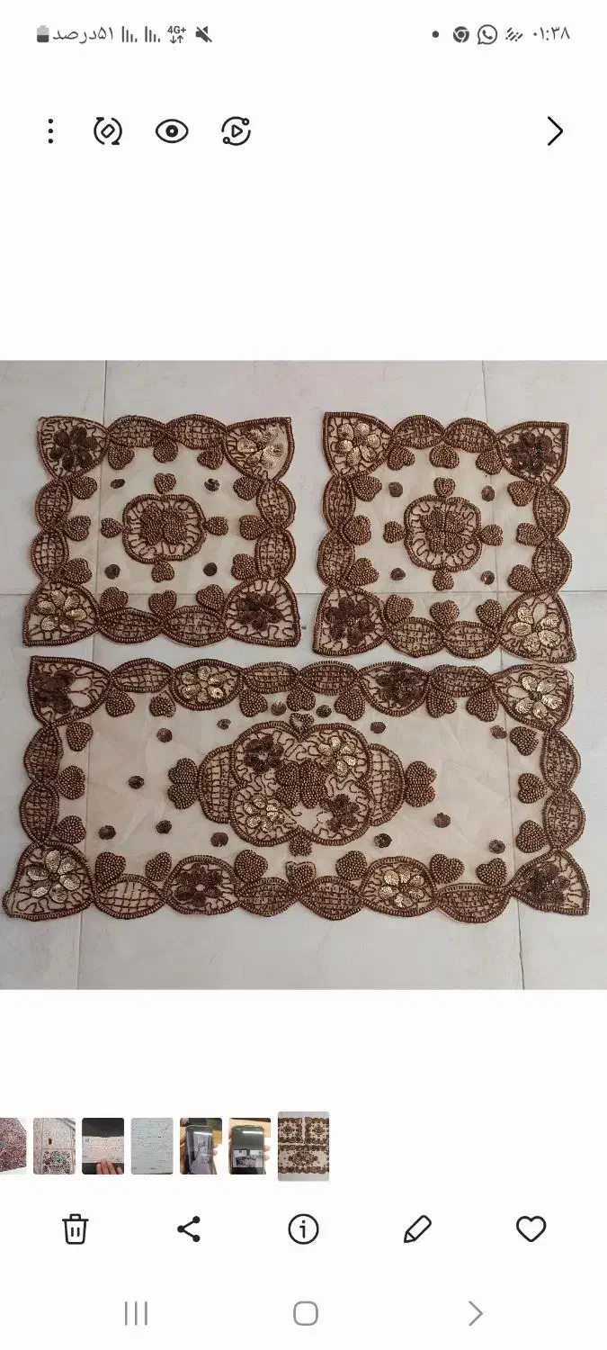 سه عدد رومیزی|پرده، رانر، رومیزی|شاهین‌شهر, شهرک پردیس|دیوار