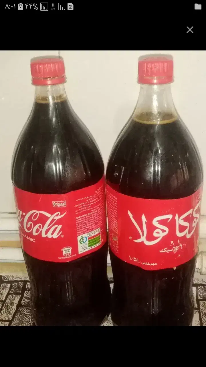 شیره  انگور و شیره توت|خوردنی و آشامیدنی|نیشابور, دهنو|دیوار