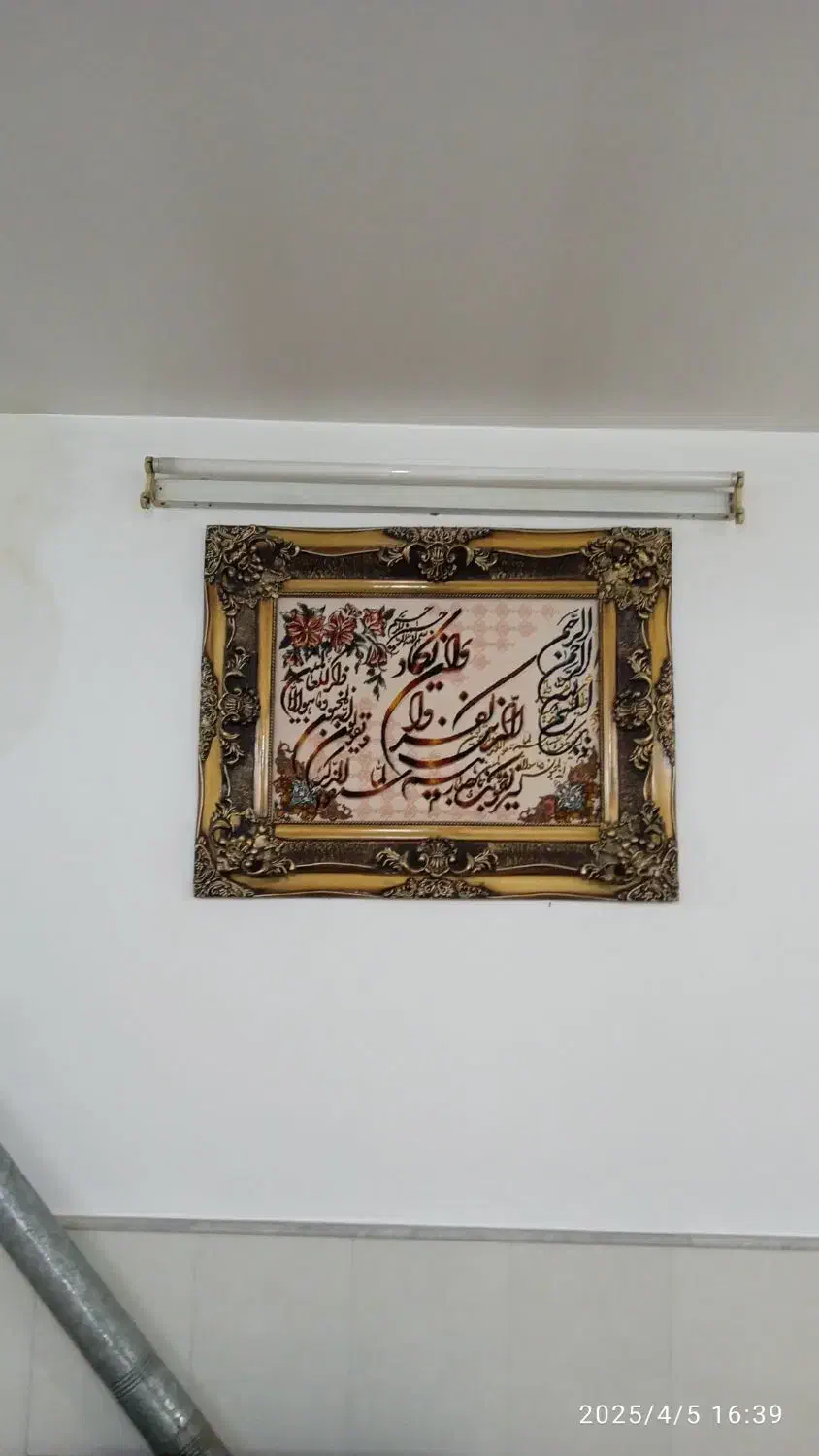 تابلو|تابلو، نقاشی، عکس|قم, ولیعصر|دیوار