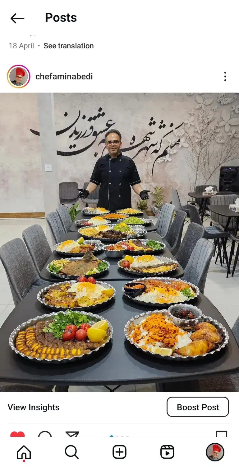 آموزش و راه اندازی کافه رستوران و فست فود|خدمات آموزشی|مشهد, کوثر|دیوار