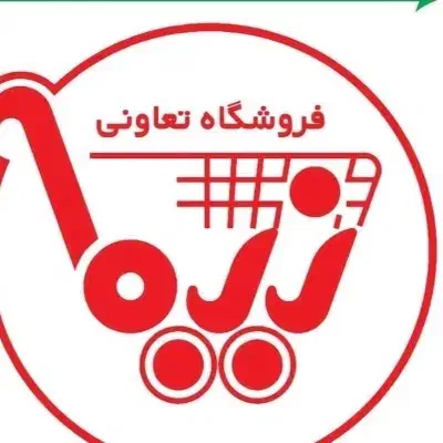 استخدام فروشنده برای هایپر|استخدام خدمات فروشگاه و رستوران|تبریز, |دیوار
