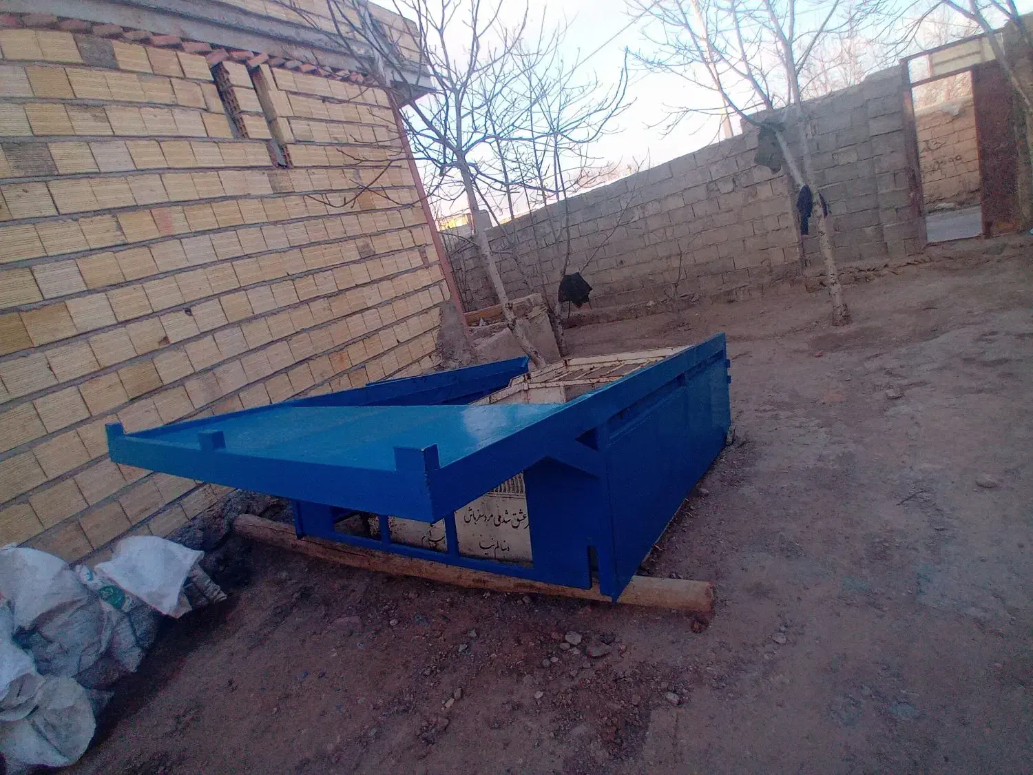 اتاق نیسان|ماشین‌آلات صنعتی|مشگین شهر, |دیوار