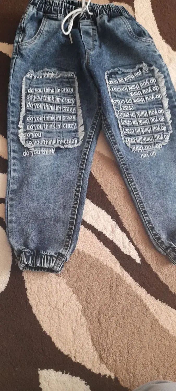 شلوارلی بچگانه|کفش و لباس بچه|الوند, |دیوار