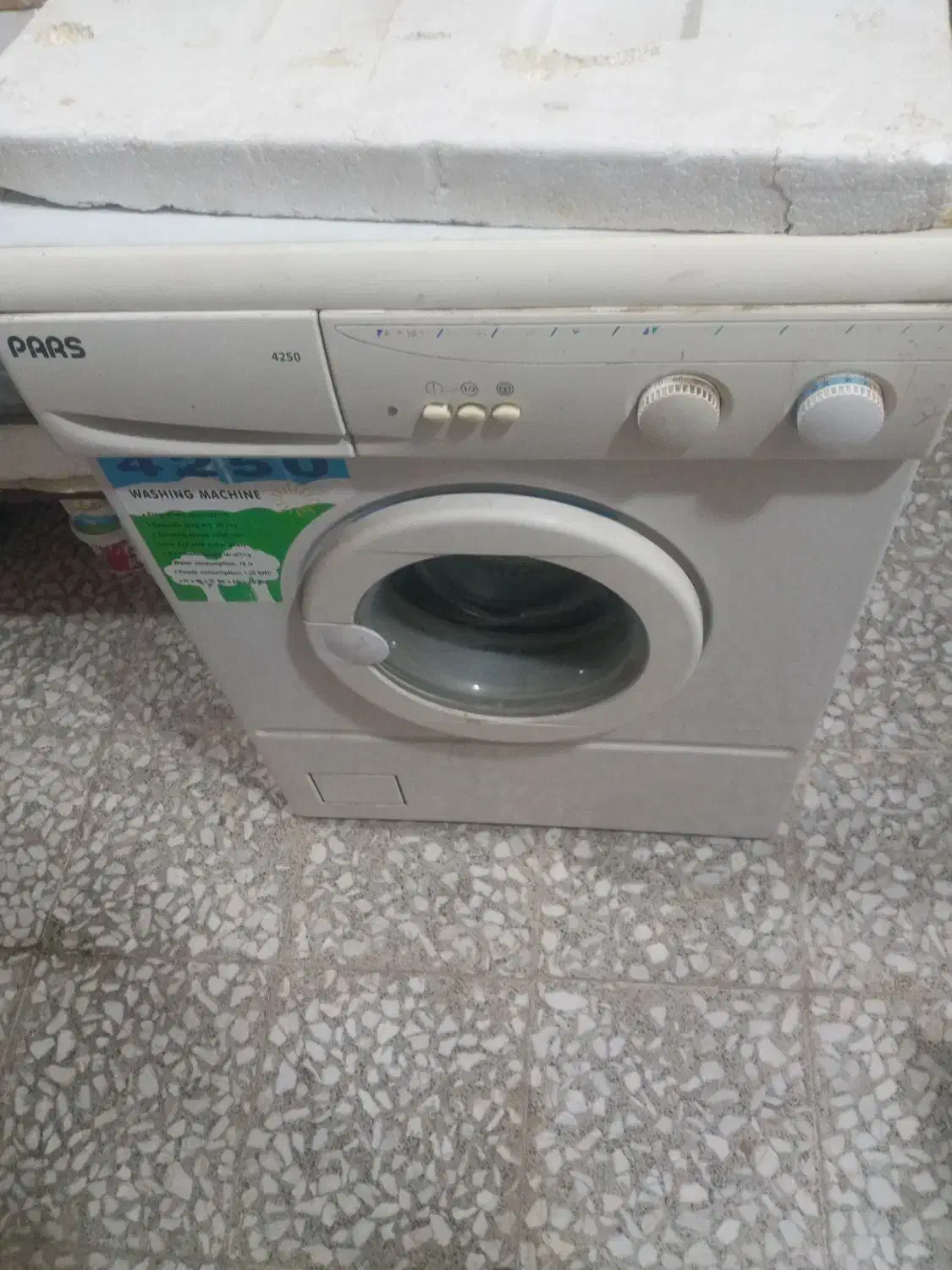 ماشین لباسشویی ۵ کیلویی|ماشین لباسشویی و خشککن لباس|قم, نیروگاه|دیوار