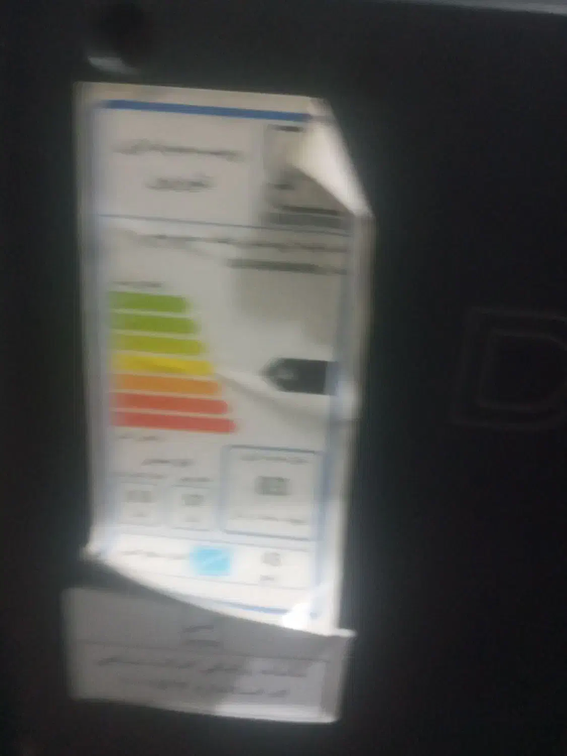 ال ایدی ۴۳ دوو|تلویزیون و پروژکتور|مشهد, خواجه ربیع|دیوار