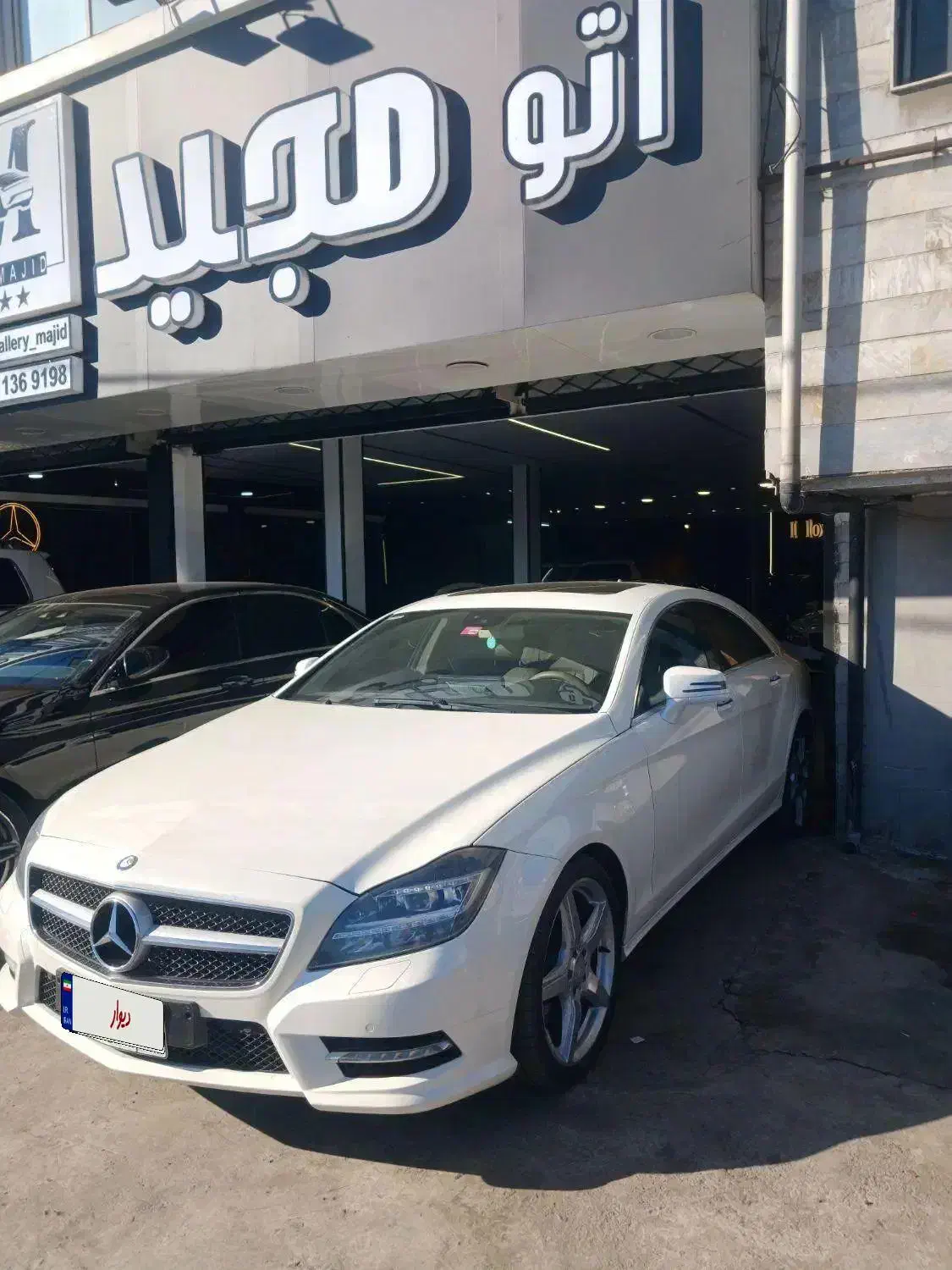بنز cls350|خودرو سواری و وانت|رشت, تازه آباد|دیوار