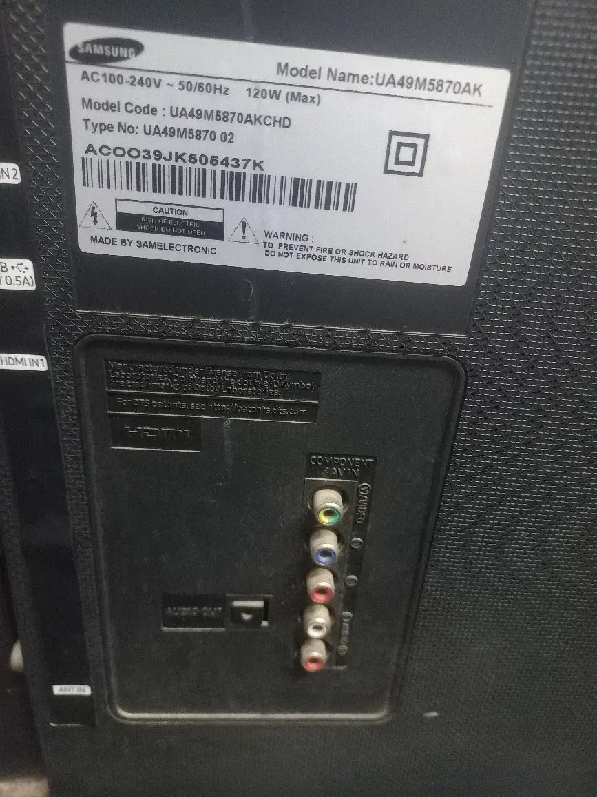 فروش فوری تلویزیون سامسونگ نیاز به تعمیر|تلویزیون و پروژکتور|خاوران, |دیوار