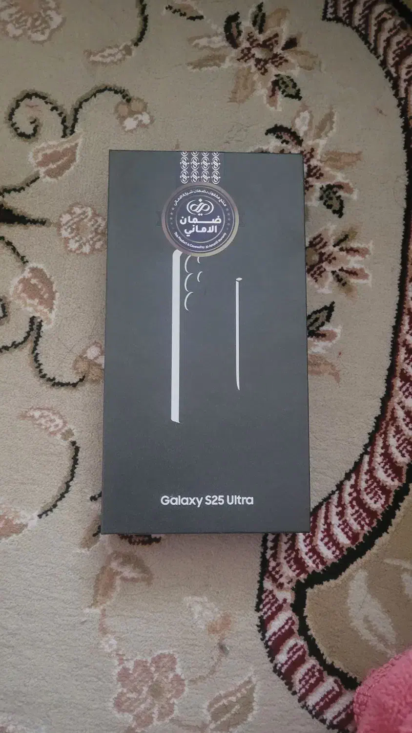 فروش موبایل سامسونگ s25 ulitra|موبایل|کازرون, |دیوار