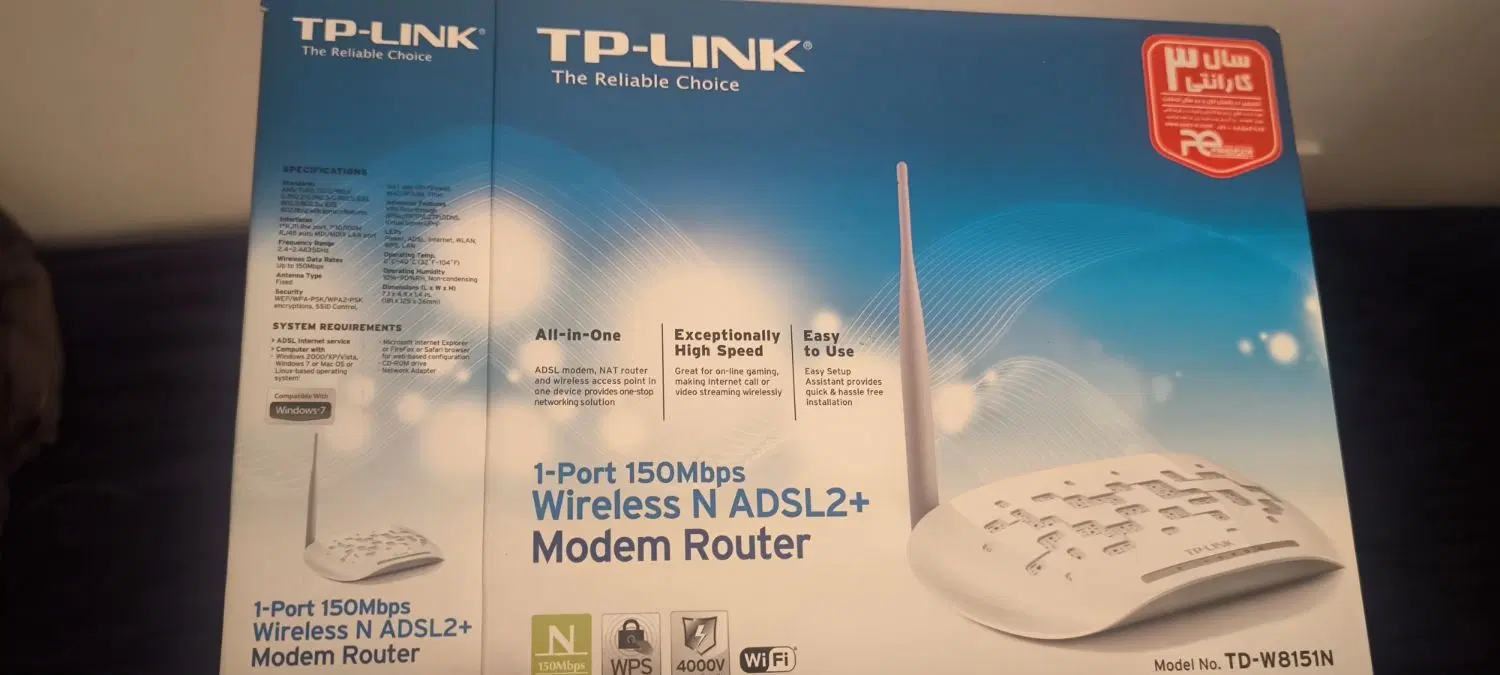 مودم tp link|مودم و تجهیزات شبکه|اردبیل, |دیوار