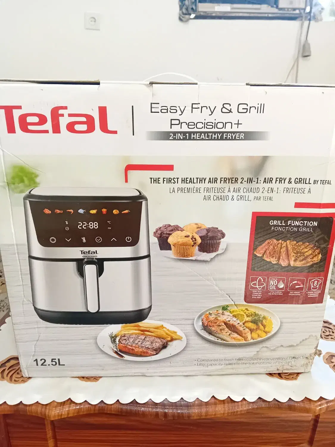 سرخ کن تفال بدون روغن|اجاق گاز و لوازم برقی پختوپز|گنبد کاووس, |دیوار