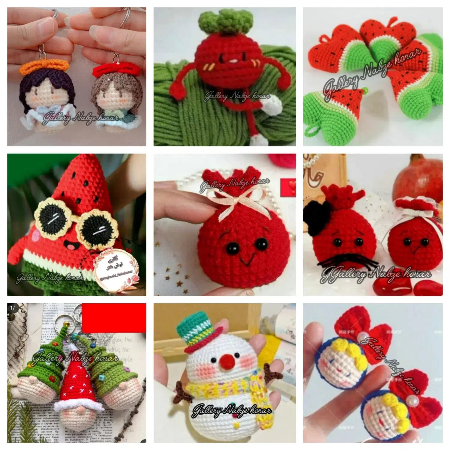 کارهای بافتنی شب یلدا|اسباببازی|قم, پردیسان|دیوار