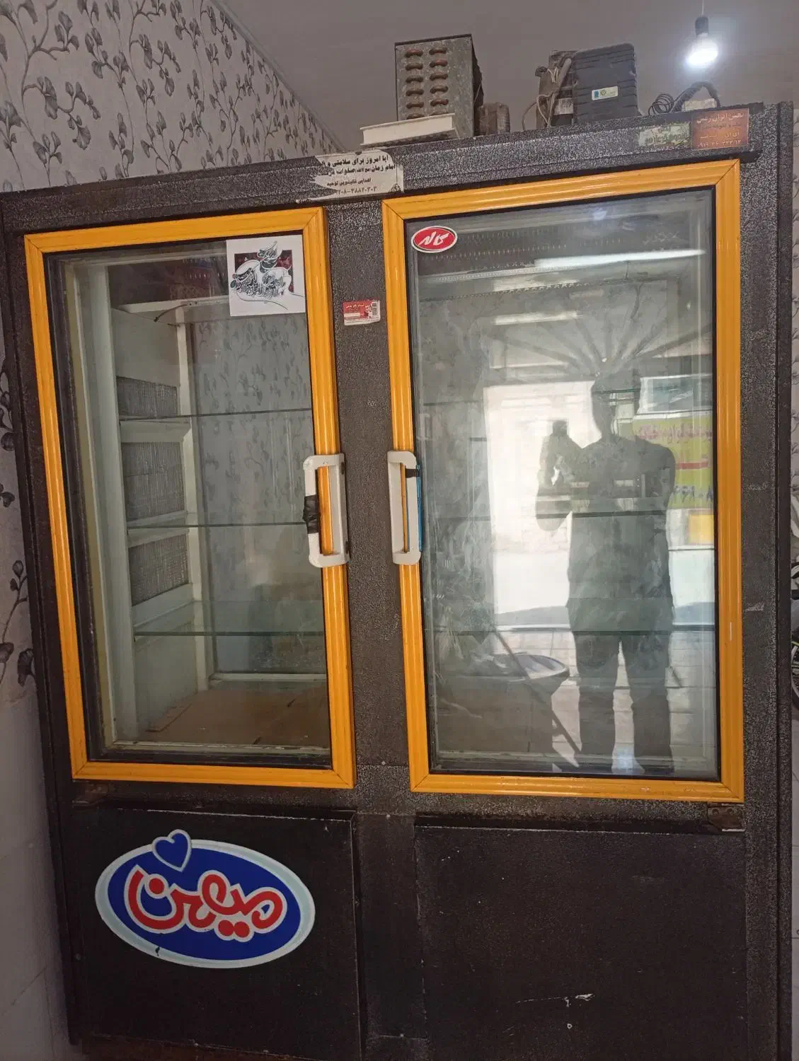 یخچال ایستاده چهاردر|فروشگاه و مغازه|قم, دروازه ری|دیوار