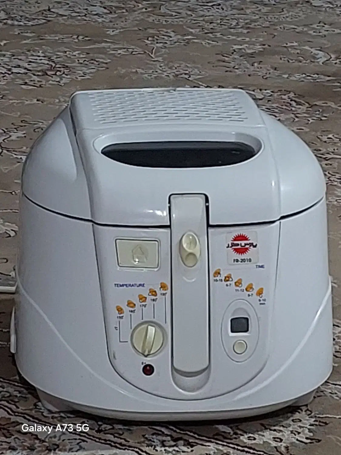 سرخ کن پارس خزر|اجاق گاز و لوازم برقی پخت‌وپز|خمینی‌شهر, |دیوار