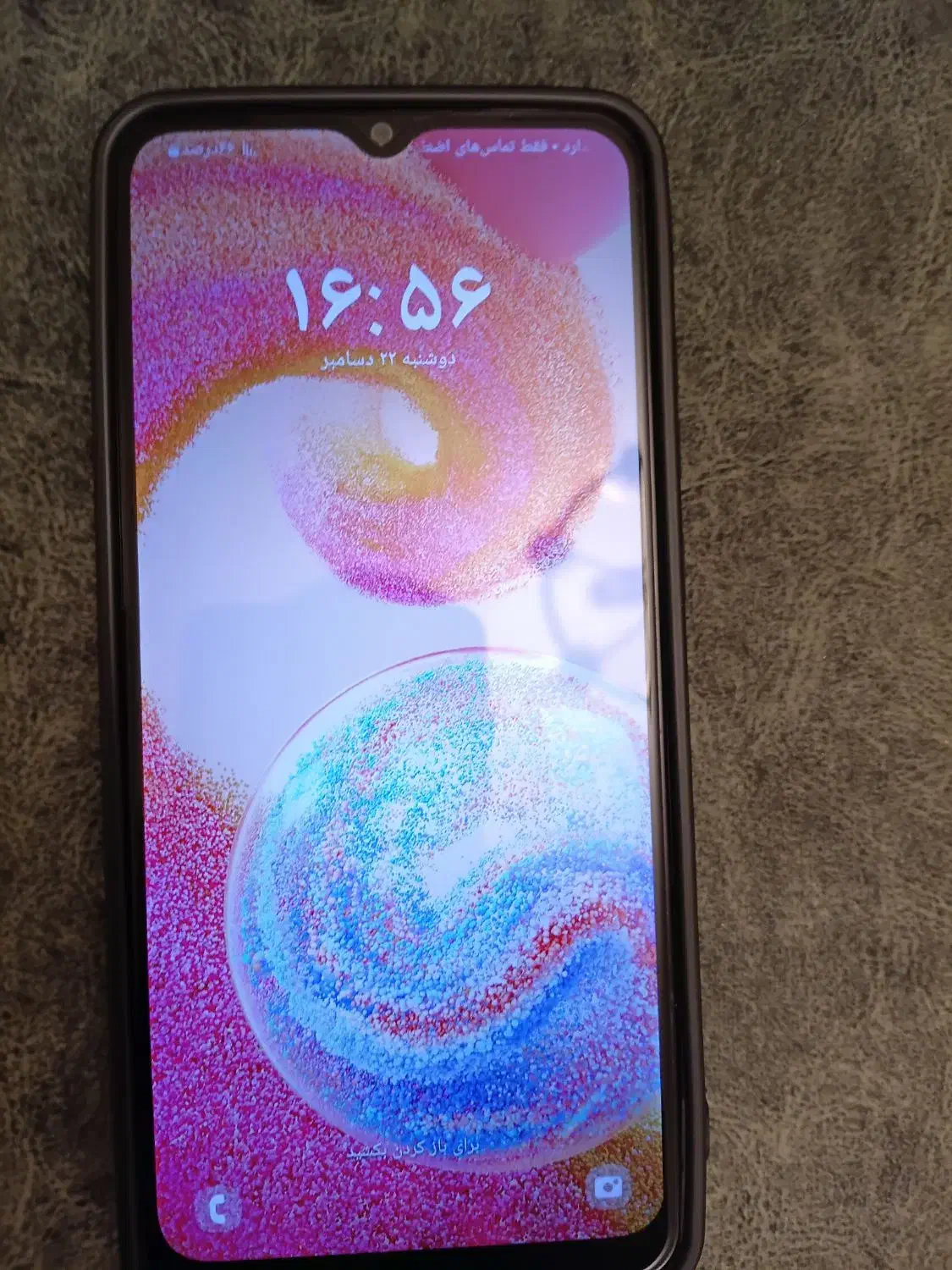 گوشی موبایل مدل Gallaxy A04e نونونو|موبایل|تهران, نصرت|دیوار