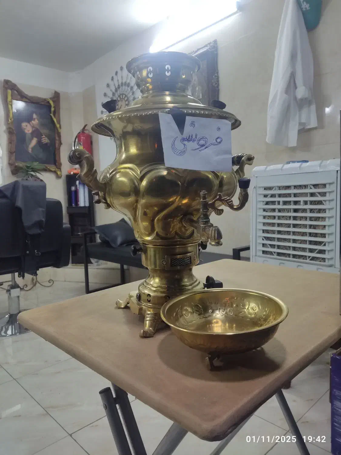 سماور ورق سنگین برنجی فوری فروشی.|سماور، چای‌ساز، قهوه‌ساز|فردیس, ثابتی|دیوار