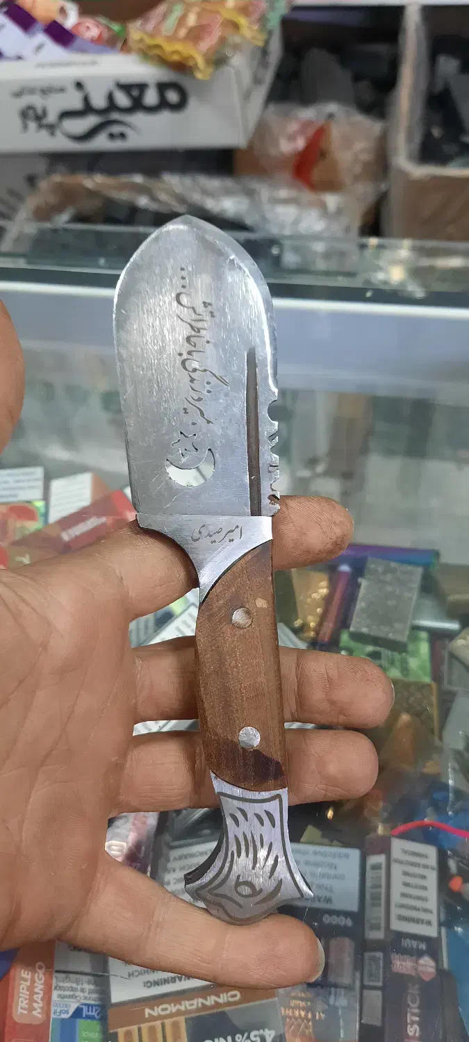 چاقو دست ساز|کوهنوردی و کمپینگ|گلستان (تهران), |دیوار