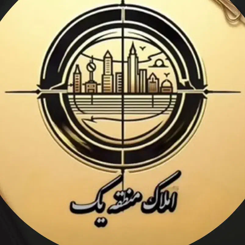رهن کامل واحد ۱۵۰ متری واقع در شاهکوچه|اجارهٔ آپارتمان|بندر انزلی, شاکوچه|دیوار