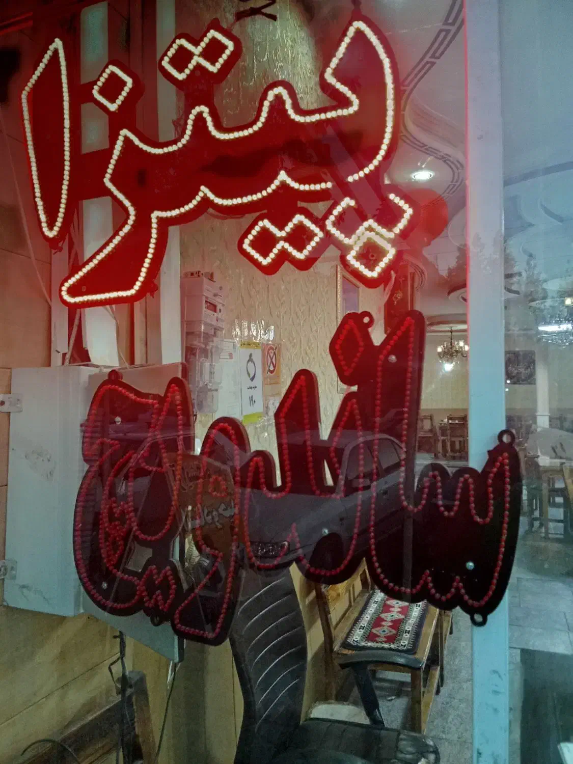 لوازم رستوران|کافیشاپ و رستوران|اسلامآباد غرب, |دیوار