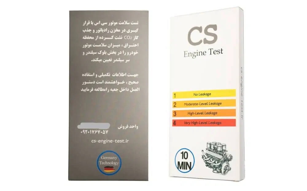 تست واشر سرسیلندر خودرو|خدمات خودرو و موتورسیکلت|تهران, سید خندان (جلفا)|دیوار
