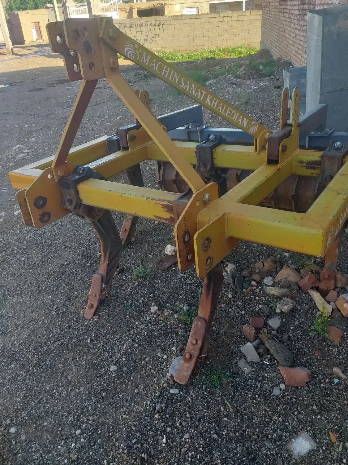 چیزل پنچ خیش|ماشین‌آلات صنعتی|شاهین دژ, |دیوار